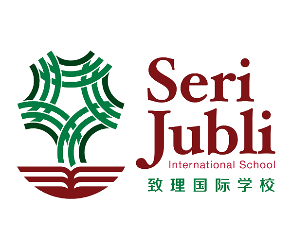 斯里朱布里国际学校 Seri Jubli International School 校徽