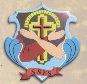 古晋圣约瑟国际学校 St. Joseph's Private Schools 校徽